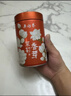 吴裕泰茉莉花茶茉莉香芽浓香型特种160g七窨高芽回甘罐装 实拍图