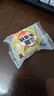 港荣蒸蛋糕淡糖450g小面包蛋糕早餐饼干中西式糕点纯蛋糕年货节礼物盒 实拍图