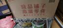 良品铺子休闲零食办公室小吃网红零食童年回忆锅巴休闲零食 【爆辣味】花椒锅巴108g*1袋 实拍图