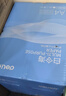 得力（deli）白令海A4打印纸 80g500张*8包一箱 双面加厚 高性价比复印纸 整箱4000张【经济热销】 实拍图