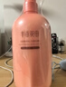 半亩花田热巴同款身体乳补水保湿皮肤干燥止痒润肤乳霜持久留香 新年礼物 实拍图