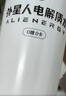 外星人电解质水0糖0卡饮料 500mL*20 荔枝海盐*6+白桃*6+青柠*8 整箱装 实拍图