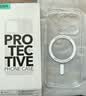 亿色（ESR）适用苹果16pro手机壳iPhone16pro保护套磁吸超薄透明镜头全包气囊防摔磨砂壳magsafe无线新款男女 实拍图