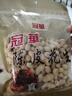 冠華陈皮花生350g*2袋 咸香酥脆带壳花生坚果炒货零食广东特产年货 实拍图