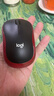 罗技（Logitech）M185鼠标 无线鼠标 办公鼠标 对称鼠标 黑色红边 带无线2.4G接收器 实拍图