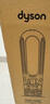 戴森（DYSON）AM15无叶凉暖风扇 凉暖两用 家用取暖器 快速制暖 整屋循环 实拍图