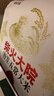 柴火大院 25年新米 特等五常大米 10斤(溯源 原粮稻花香2号 东北大米 5kg) 实拍图