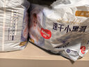 好奇（Huggies）金装拉拉裤XXL74(15kg以上)尿不湿【速干不易红】 实拍图