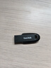 闪迪（SanDisk）64GB USB3.2 U盘 CZ550黑色 读速100MB/s 安全加密 数据恢复 学习办公电脑车载 高速大容量优盘 实拍图