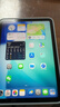 Apple/苹果 iPad11英寸 A16芯片2025年款 平板电脑 (128GB WLAN版/学习办公娱乐)银色 实拍图