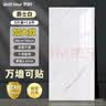 瓦时厨房防油墙贴 自粘仿瓷砖铝塑墙板防水耐高温 爵士白40*80cm5片装 实拍图