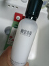 相宜本草红景天莹透幼白精华乳120g两瓶 实拍图