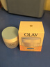 玉兰油（OLAY）透亮润肤面霜50g提拉紧致焕白亮白保湿面霜护肤新年礼物送女友 实拍图