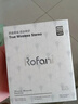 罗凡尼（Rofani） HIFI级全景音效电竞游戏低延迟高颜值长续航学生党性价比运动男女生安卓苹果通用入耳式蓝牙耳机 肤色顶配智能降噪超长待机续航智能触控低延迟云感佩戴 实拍图