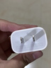 Apple/苹果 20W USB-C充电器  type-c充电器苹果手机充电器原装手机快充头 苹果17手机充电器 实拍图
