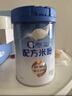 嘉宝（GERBER）HMO母乳低聚糖婴儿配方米粉250g宝宝辅食高铁营养米糊100%真验厂 实拍图