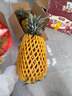 京鲜生 海南金钻凤梨  2个装 单果2斤起  生鲜水果 实拍图