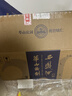 西凤酒 华山论剑20年 52度 500ml*6瓶 整箱装 凤香型白酒 年货送礼  实拍图