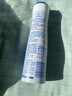 妮维雅（NIVEA）孙颖莎同款精华爽身气雾150ml爽身腋下抑汗喷雾止汗露情人节礼物 实拍图