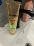 潘婷三分钟奇迹护发素茉莉山茶留香160ml京东自营发膜级柔顺滋养 实拍图