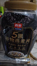 西麦5黑谷物燕麦片880g桶装 谷物代餐即食营养早餐无添加蔗糖 实拍图