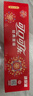 可口可乐（Coca-Cola）汽水 碳酸饮料 200ml*24罐  迷你摩登罐 新老包装随机发货 年货 实拍图