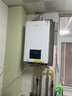 美的（Midea）无极变频省气恒温燃气壁挂炉天然气采暖地暖家用锅炉热水器 全新富氧密闭稳燃舱L1GB26-MC2D 实拍图