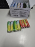京东京造5号7号电池40节彩虹混合装 五号七号碱性超性能环保无铅汞 适用血压计/指纹锁/遥控器/儿童玩具 实拍图