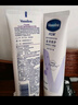 凡士林限定护手霜100ml玫瑰香 滋润保湿手部护理持久留香 实拍图