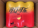 可口可乐（Coca-Cola）零度无糖柠檬汽水碳酸饮料0糖0脂 330ml*6摩登罐 年货 京东专供 实拍图