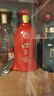 口子窖 六年型 兼香型白酒 41度 100ml*1瓶 单瓶装 低度白酒 实拍图