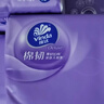 维达（Vinda）抽纸【孙颖莎推荐】棉韧3层90抽*20包S码 卫生纸纸巾 餐巾纸 整箱 实拍图