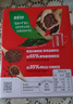 雀巢（Nestle）【侯明昊推荐】醇品速溶黑咖啡燃减0糖0脂*健身燃减防困48包*1.8g 实拍图