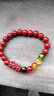 五路财神仿朱砂手链转运珠手串本命年男女礼物开运饰品手饰手串 8mm五路财神手串貔貅款 实拍图