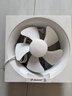 金羚（JINLING）排气扇厨房抽风机卫生间换气扇浴室排风扇墙窗式10寸APB25-5-1 实拍图