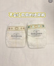 babycare金山茶花纸尿裤S58片(4-8kg)新生儿婴儿尿不湿超薄透气轻柔花苞裤 实拍图