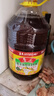 鲁花 【保真菜籽油】食用油 低芥酸特香菜籽油 6.18L   物理压榨 实拍图