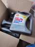 壳牌（Shell）全合成机油超凡喜力5W-40 API SP A3/B4级 4L灰壳保养香港进口 实拍图