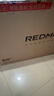 小米（MI）REDMI智能电视 A50 50英寸 144Hz高刷 【推荐看看65/75英寸】2GB+32GB L50RB-RAE 实拍图