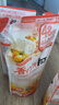 狮王（Lion）持久香氛抑菌洗衣液花果香型500g*3 15分钟快洗 持久留香60天 实拍图
