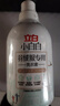 立白 小白白羽绒服专用洗衣液 1斤  柔软蓬松 去污护绒 机洗不伤羽绒 实拍图