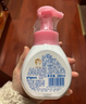 贝亲（Pigeon）儿童洗手液 泡沫洗手液 氨基酸成分 桃叶洗手液 280ml IA249 实拍图