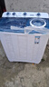 康佳半自动双桶双缸10公斤 波轮洗衣机大容量 脱水甩干机 以旧换新 家电补贴15% XPB100-7D0S 实拍图
