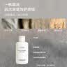 纤见滋养套装卡萨帝烘干衣机空气洗专用 皮革皮草香护靓色 实拍图