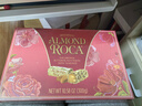 樂家扁桃仁巧克力味杏仁糖果 年货礼盒春节送礼 300g 零食 生日礼物 实拍图