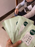 相宜本草【张凌赫同款】四倍蚕丝补水保湿亮肤透润面膜套装30片礼物 实拍图