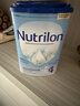荷兰牛栏（Nutrilon）诺优能婴幼儿配方奶粉HMO+益生元荷兰原装进口 800g 【缺货速囤】1段1罐  26年11月 实拍图