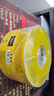铼德(ARITA) e时代系列 DVD+R 16速4.7G 空白光盘/光盘/刻录盘 塑封装50片 实拍图