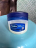 凡士林[口碑第一]修护晶冻100g防干裂夜间修护敏肌适用（新老包装随机） 实拍图