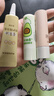润本儿童唇膏蜜桃猫爪款3.5g+牛油果4g婴儿护唇膏宝宝润唇膏秋冬保湿 实拍图